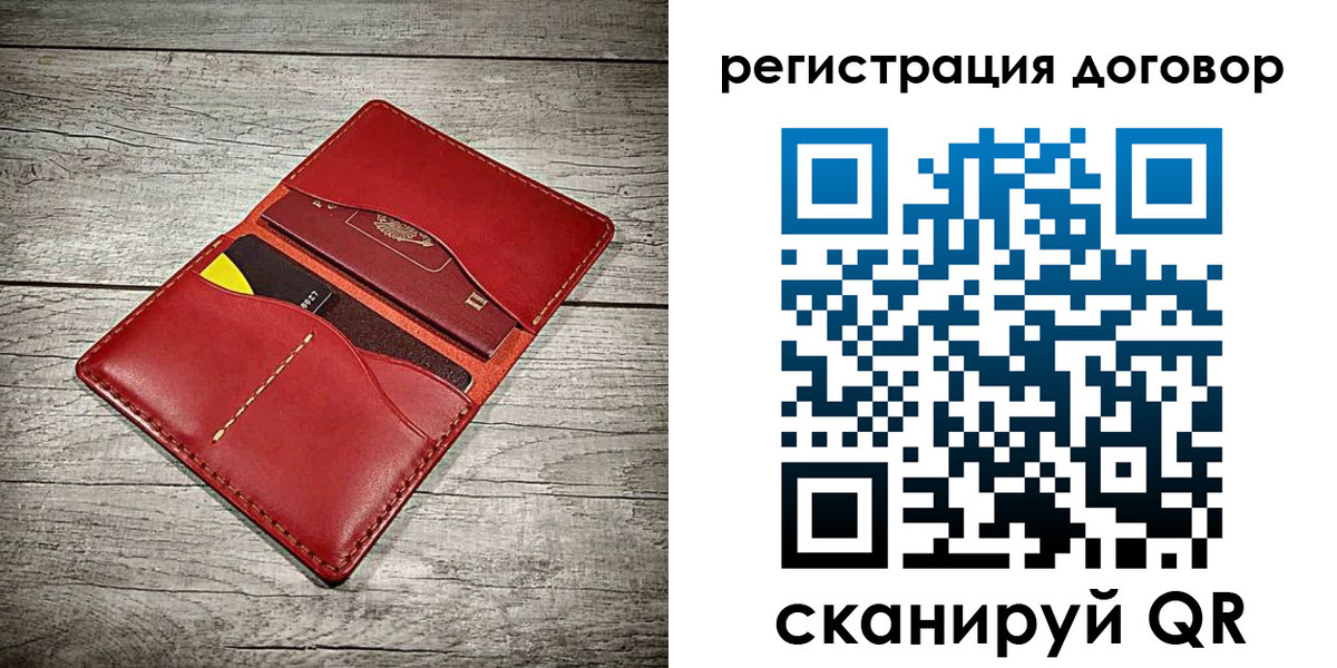 прописка паспорт в Нальчике